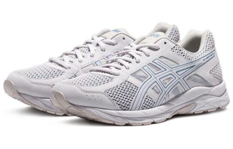Asics Gel-Contend 4 'All White' 1011B896-021 sold by KicksCrew