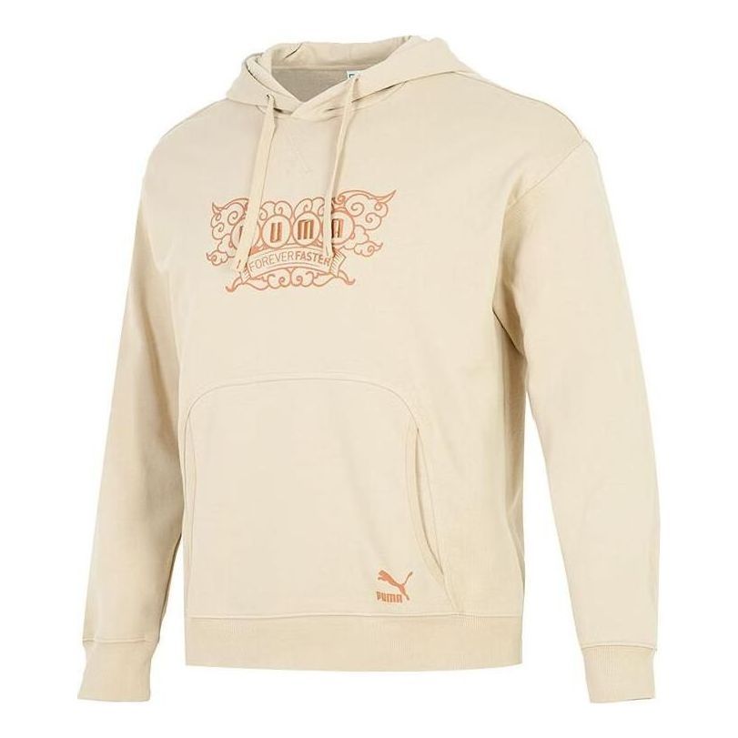 Puma Das CC Graphic Crew Sweater 'Beige' 539909-12 sold by KicksCrew
