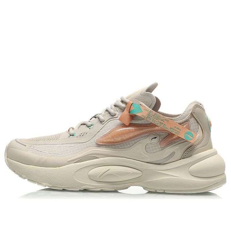 (WMNS) Li-Ning V8 1.5 'White Beige' ARHQ304-3 sold by KicksCrew