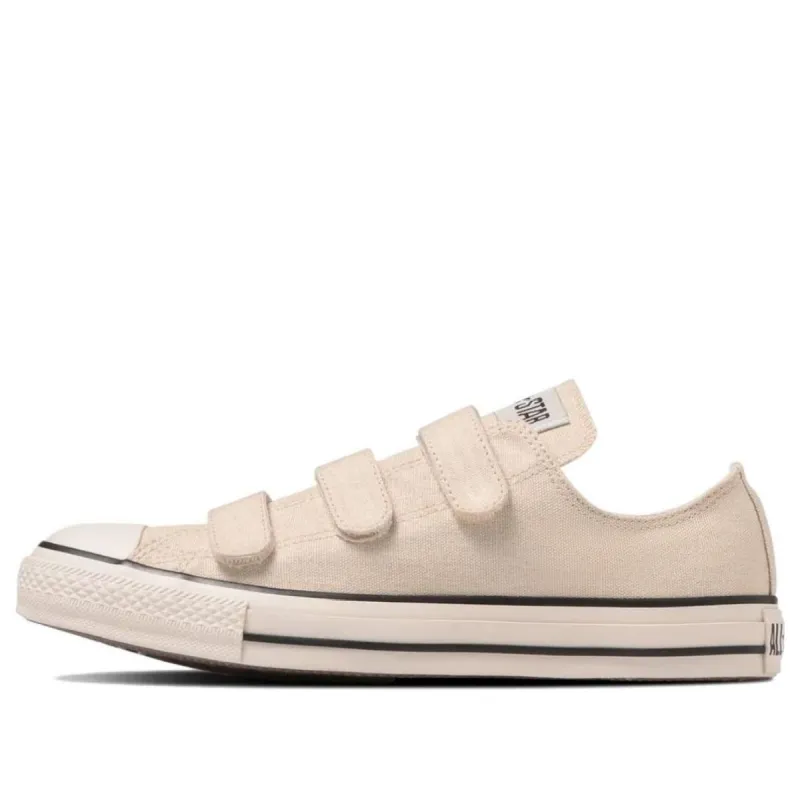 Converse All Star V-3 Ox 'Milk' 31309641 sold by KicksCrew