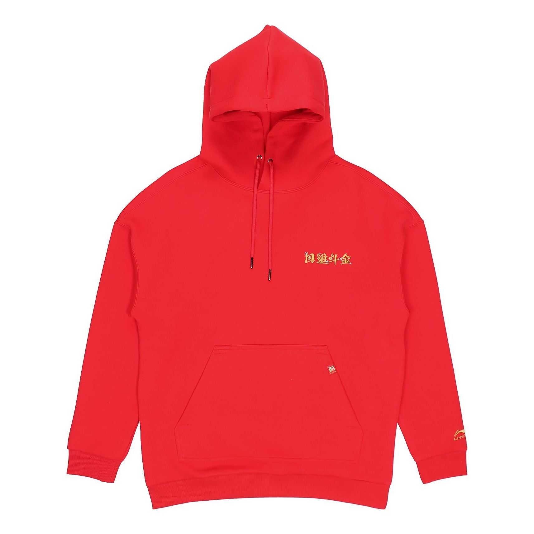 Li-Ning Rijindoujin Graphic Hoodie 'Red' AWDS159-2 sold by KicksCrew