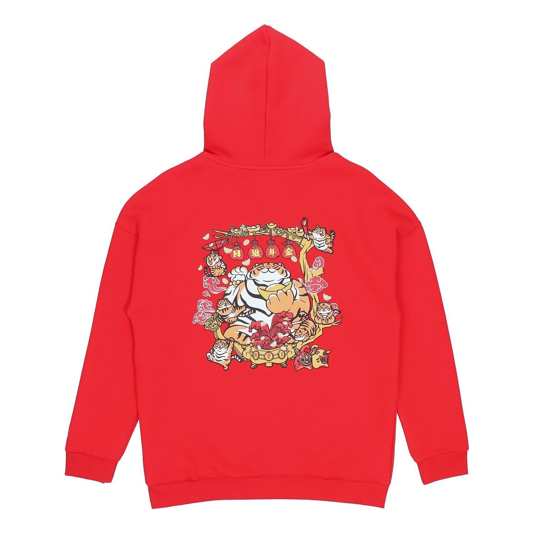 Li-Ning Rijindoujin Graphic Hoodie 'Red' AWDS159-2 sold by KicksCrew product image thumbnail 2