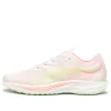 (WMNS) PUMA Liberate Nitro 2 'Frosty Pink Green' 377316-08 sold by KicksCrew