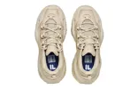 (WMNS) FILA FUSION QD96 Athletic Shoes 'Beige' T12W241201FSO sold by KicksCrew