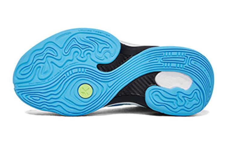 ANTA KT7 'Blue' 312231130-1 sold by KicksCrew product image thumbnail 7