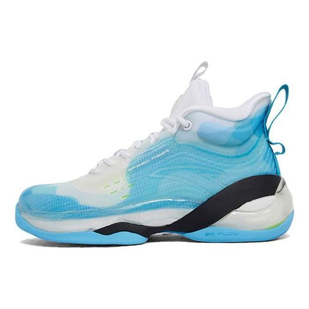 ANTA KT7 'Blue' 312231130-1 sold by KicksCrew