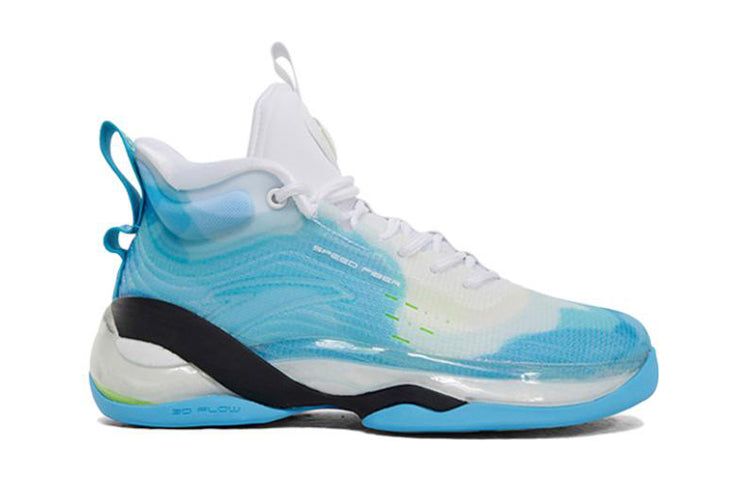 ANTA KT7 'Blue' 312231130-1 sold by KicksCrew product image thumbnail 2