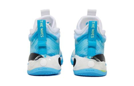 ANTA KT7 'Blue' 312231130-1 sold by KicksCrew