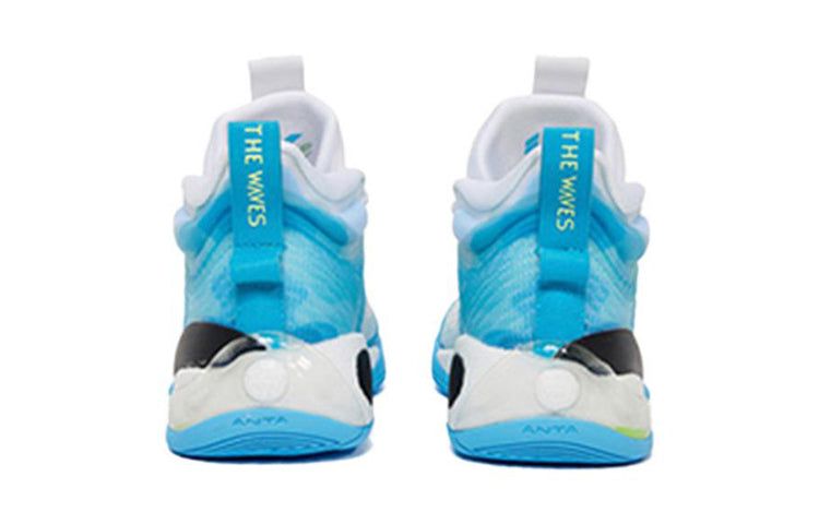 ANTA KT7 'Blue' 312231130-1 sold by KicksCrew product image thumbnail 6