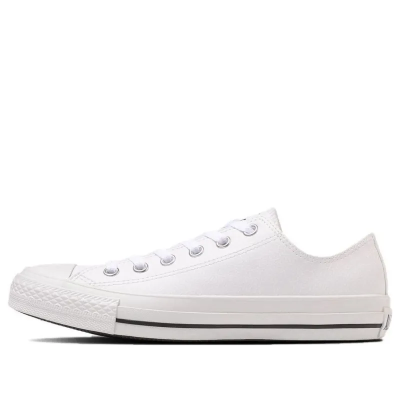 Converse All Star SL Ox 'White' 31309101 sold by KicksCrew
