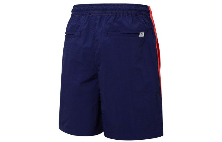 Puma Select MMQ Two Color Shorts 'Pink' 537512-35 sold by KicksCrew product image thumbnail 2