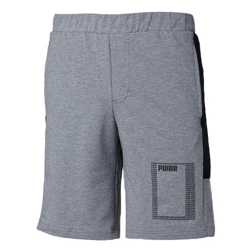 Puma Summer Rebel Lightweight Shorts 'Grey' 852244-03 sold by KicksCrew