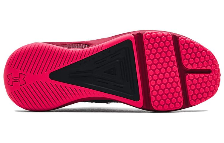 Under Armour HOVR Rise 3 'Black Rose' 3024273-602 sold by KicksCrew product image thumbnail 5