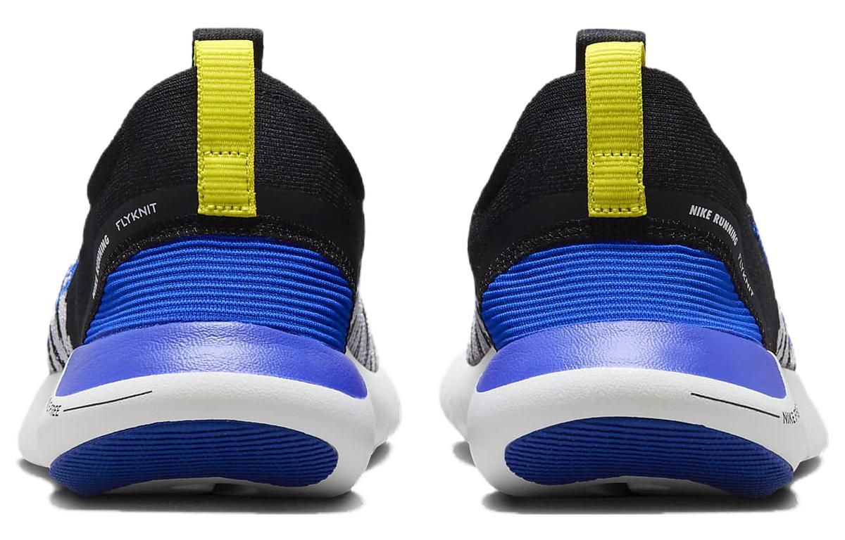 Nike Free RN Next Nature 'Pure Platinum/White' FB1276-003 sold by KicksCrew product image thumbnail 3