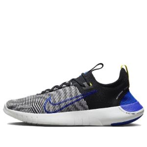 Nike Free RN Next Nature 'Pure Platinum/White' FB1276-003 sold by KicksCrew