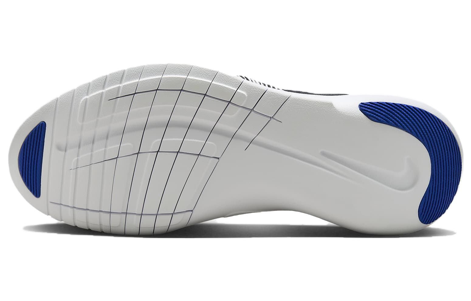 Nike Free RN Next Nature 'Pure Platinum/White' FB1276-003 sold by KicksCrew product image thumbnail 4