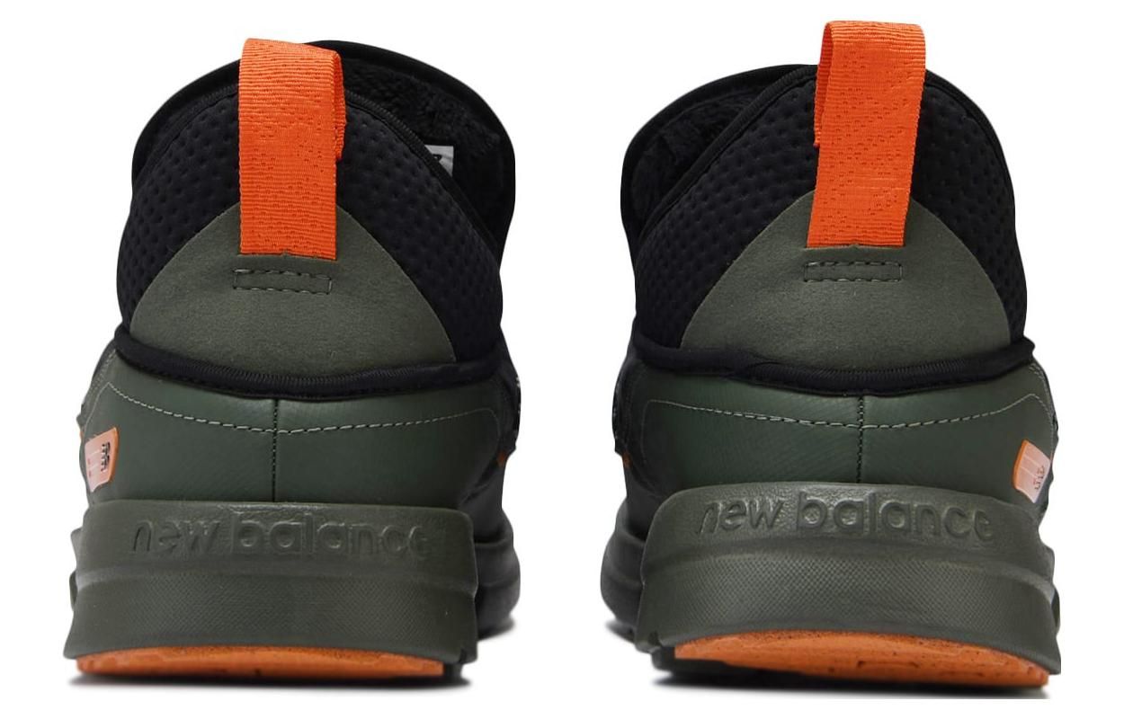 (WMNS) New Balance Caravan Mid Moc V2 Shoes 'Black Olive Green' SUFMIDE2 sold by KicksCrew product image thumbnail 4