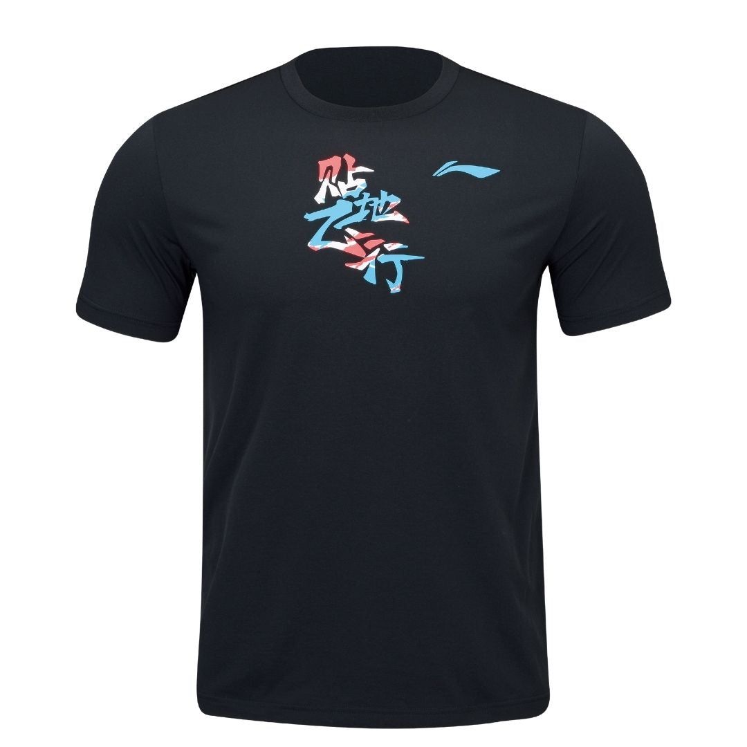Li-Ning Badminton Graphic T-shirt 'Black' AHST361-1 sold by KicksCrew
