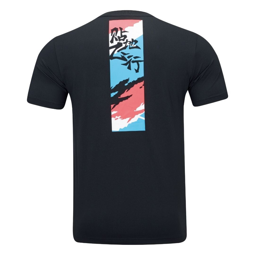 Li-Ning Badminton Graphic T-shirt 'Black' AHST361-1 sold by KicksCrew product image thumbnail 2