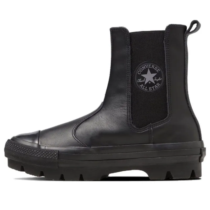 Converse All Star Sg Chunk Shin-Hi Leather 'Black' 31308030 sold by KicksCrew
