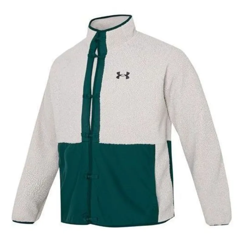 Under Armour Sherpa Lunar New Year Jacket 'White Green' 1375279-592 sold by KicksCrew