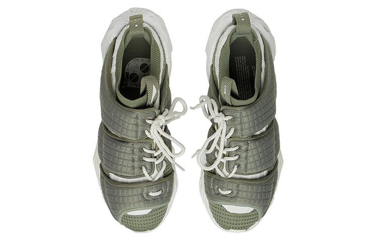 Li-Ning x Jackie Chan Kungfu Zen Lightweight Shoes 'Green White' AGLS135-2 sold by KicksCrew product image thumbnail 4
