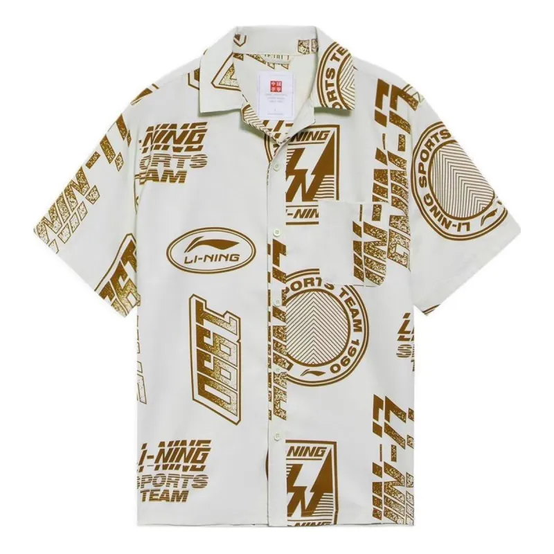 Li-Ning All-Over Print Shirts 'Beige' ASHS041-1 sold by KicksCrew