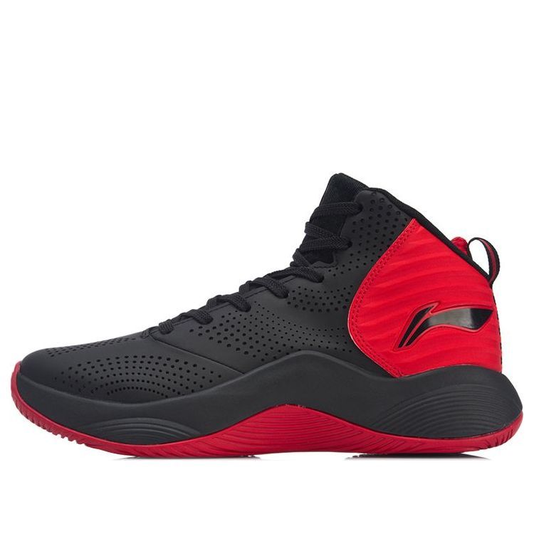 Li-Ning Magic Cloud 'Black Grey Red' ABPN031-4 sold by KicksCrew