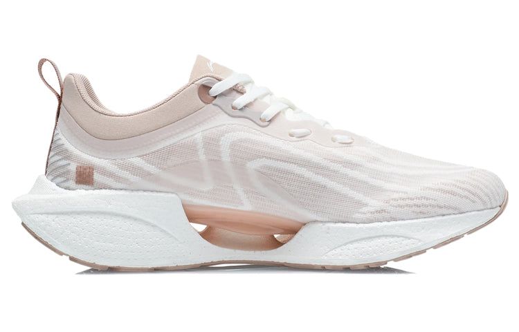 (WMNS) Li-Ning Super Light 18 'Pink Beige' ARMR008-13 sold by KicksCrew product image thumbnail 2