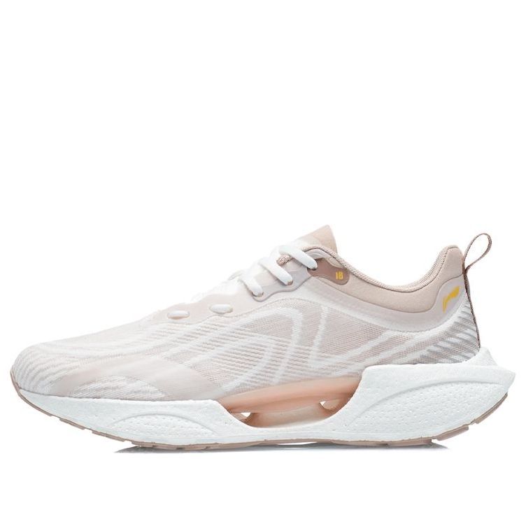(WMNS) Li-Ning Super Light 18 'Pink Beige' ARMR008-13 sold by KicksCrew