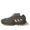 adidas Seeulater 'Green' IH2685 sold by KicksCrew