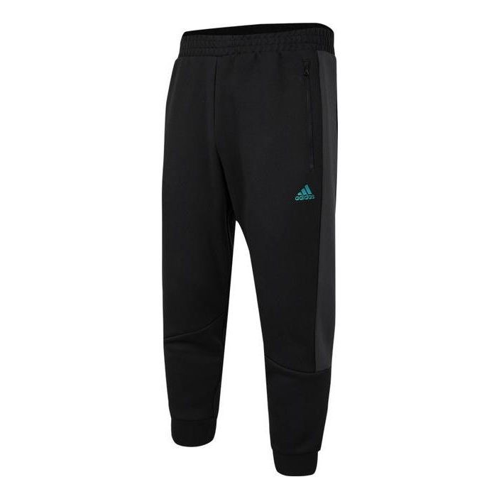 Adidas St Blok Knit Pants 'Black' HM2986 sold by KicksCrew