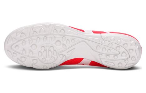 Mizuno Monarcida NEO II Select AS 'Fiery Coral White' P1GD2325-64 sold by KicksCrew