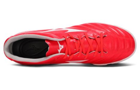 Mizuno Monarcida NEO II Select AS 'Fiery Coral White' P1GD2325-64 sold by KicksCrew