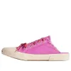 (WMNS) Balenciaga Paris Mule 'Pink' 693952W3PA55560 sold by KicksCrew