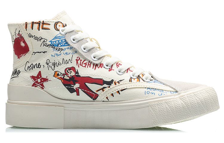 Li-Ning Counterflow Hello Earth 'White Red' AGCQ389-2 sold by KicksCrew product image thumbnail 2