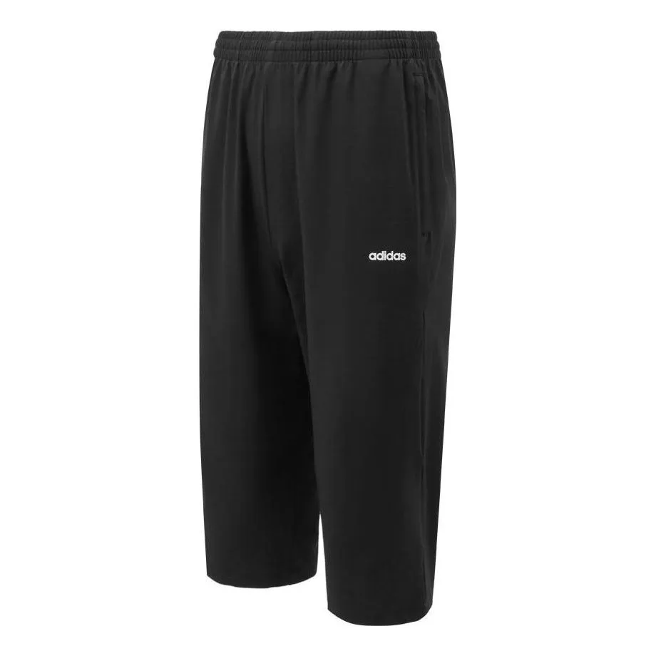 adidas Knit Sweatpants 'Black' JE3565 sold by KicksCrew