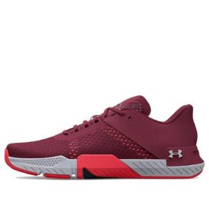 (WMNS) Under Armour TriBase Reign 4 'Wildflower Beta' 3025053-602 sold by KicksCrew