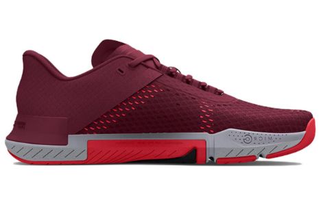 (WMNS) Under Armour TriBase Reign 4 'Wildflower Beta' 3025053-602 sold by KicksCrew