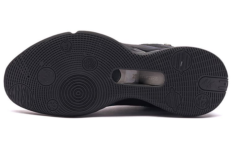 361 Degrees AG2 Aaron Gordon 'Obsidian' 572141111-2 sold by KicksCrew product image thumbnail 6