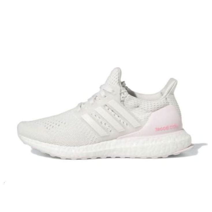 (GS) adidas UltraBoost 1.0 'White Almost Pink' HQ4219 sold by KicksCrew