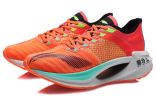 (WMNS) Li-Ning Essential 'Orange Red' ARHR122-1 sold by KicksCrew