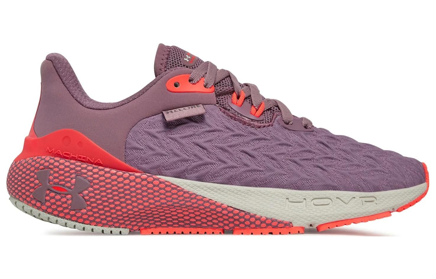 (WMNS) Under Armour HOVR Machina 3 Clone Shoes 'Misty Purple Beta' 3026732-600 sold by KicksCrew product image thumbnail 2
