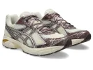 ASICS GT-2160 'Cream Mauve Grey' 1203A478-101 sold by KicksCrew