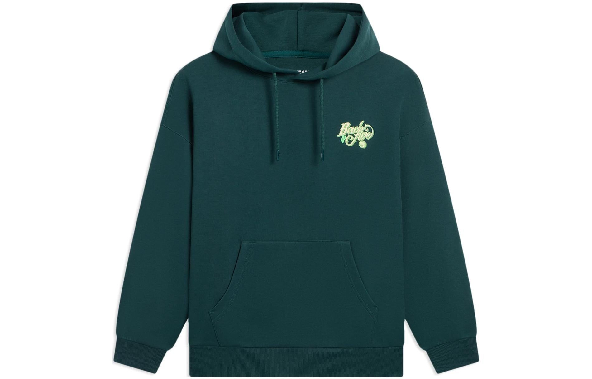 Li-Ning BadFive Graphic Hoodie 'Forest Green' AWDS657-5 sold by KicksCrew product image thumbnail 2