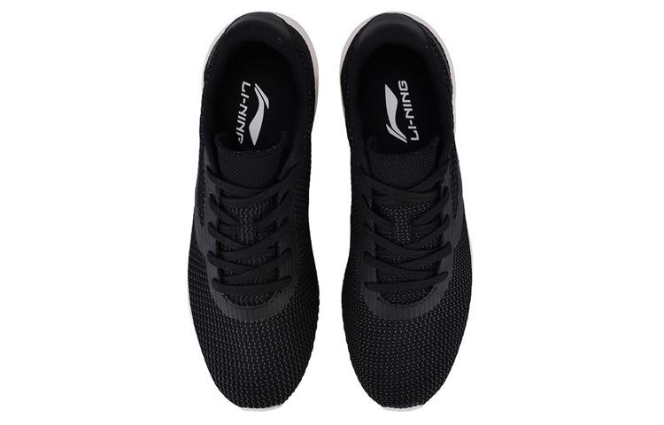 Li-Ning Heather 'Black White' AGCN015-1 sold by KicksCrew product image thumbnail 5