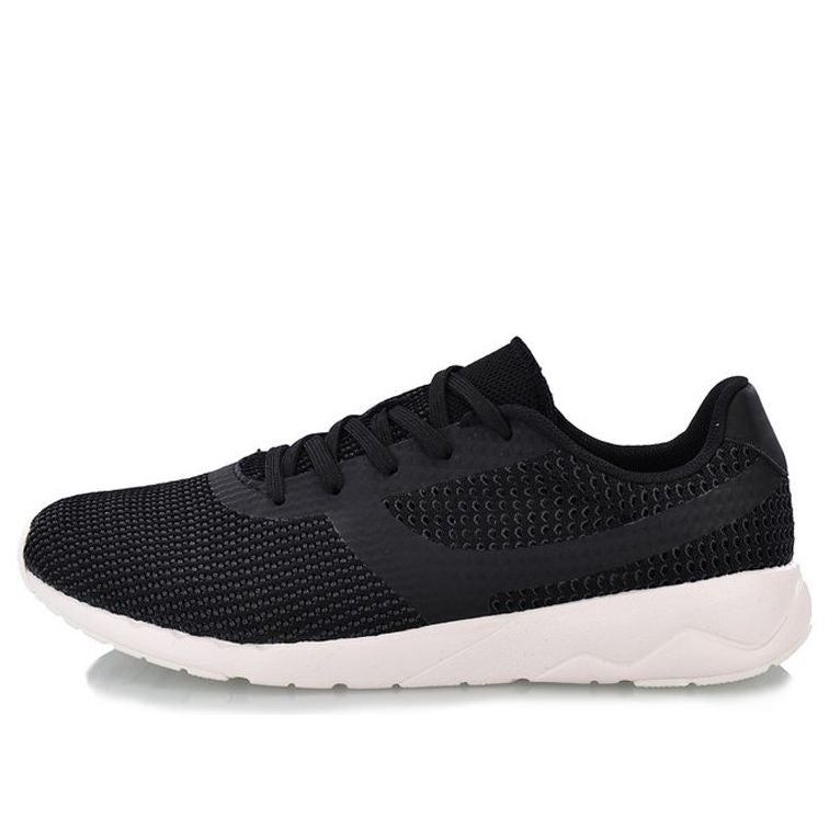 Li-Ning Heather 'Black White' AGCN015-1 sold by KicksCrew