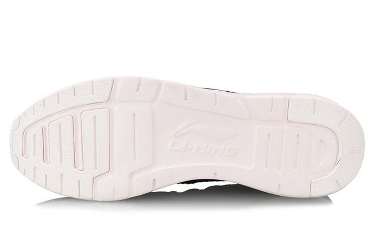 Li-Ning Heather 'Black White' AGCN015-1 sold by KicksCrew product image thumbnail 6