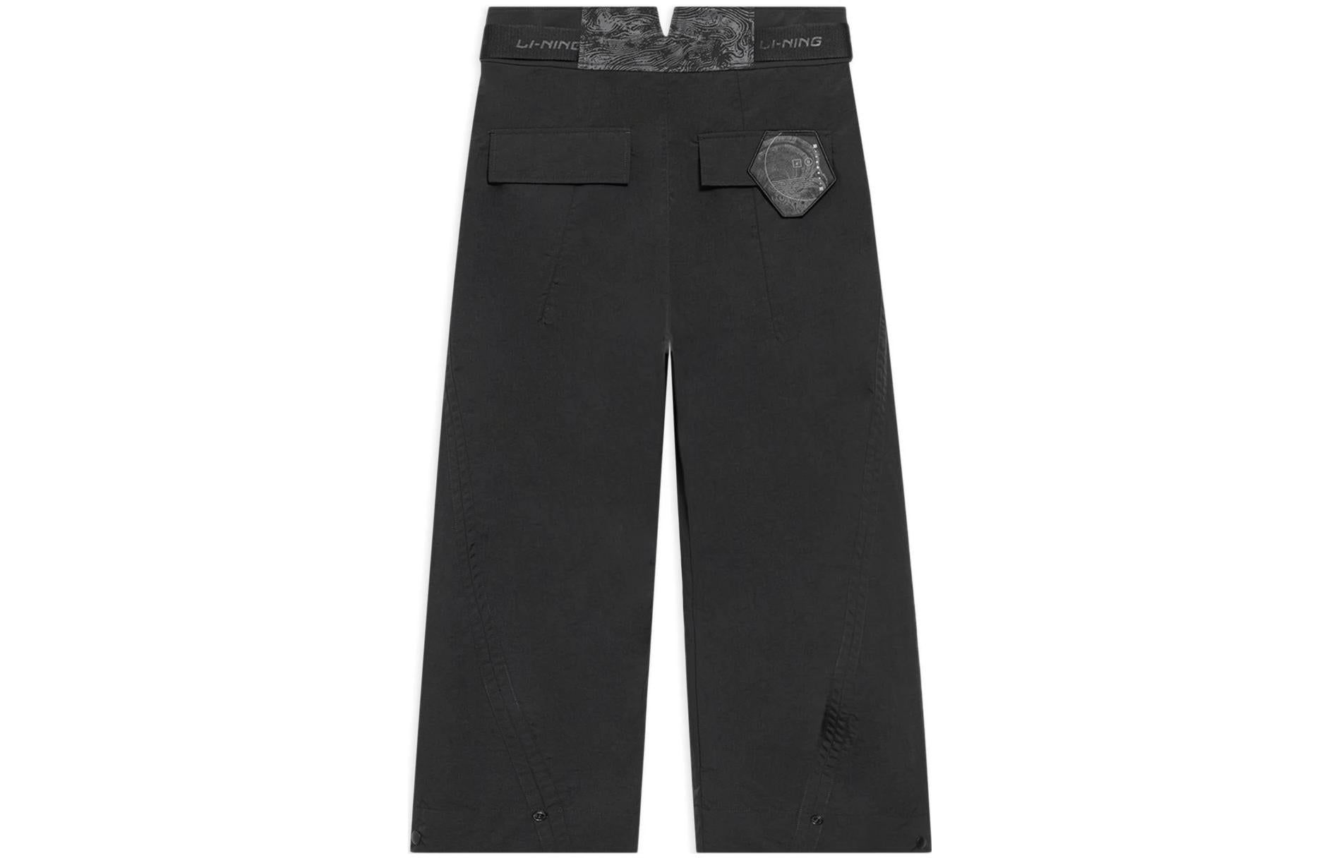 Li-Ning x Jackie Chan Kung Fu Loose Fit Ankle Pants 'Black' AKQS003-4 sold by KicksCrew product image thumbnail 2
