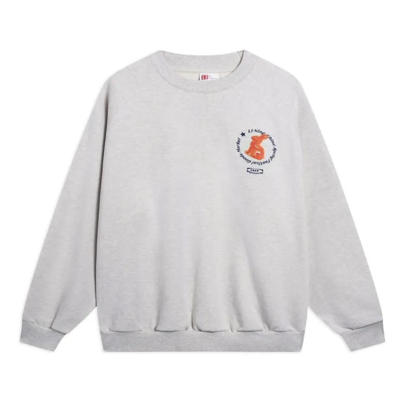 Li-Ning Chinese Culture Graphic Sweatshirt 'Grey' AWDT237-1 sold by KicksCrew